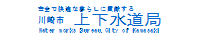 cropped-43657b9fe16b6a98642802fa4b2a9a9b-1.png