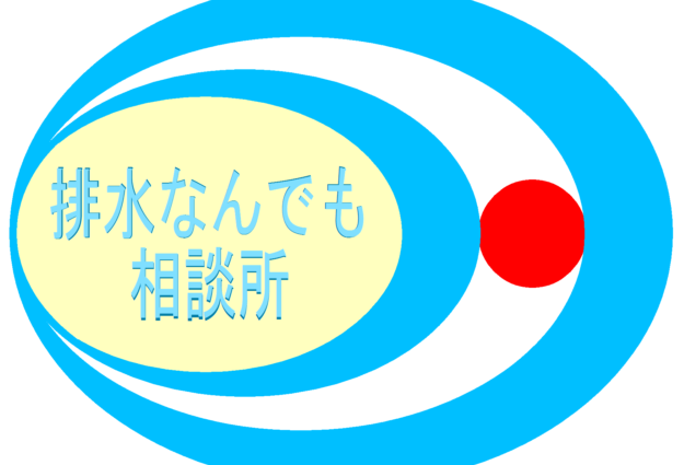 cropped-fe05502840fded50c42bf7711455efcd-e1562626648523.png